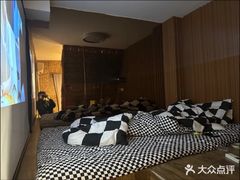 -秘境影院式酒店(苏州平江万达广场店)