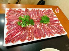 -情忆草原涮肉馆