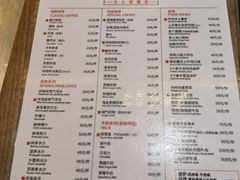 -人民咖啡馆(四行仓库店)