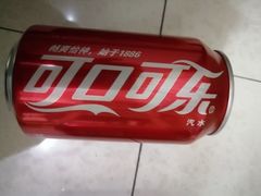 可口可乐听-蜀留香火锅·始于1999·原四川老火锅(白堤路店)