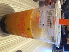 iphone_upload_pic-CoCo都可(盐城宝龙城市广场店)