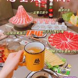 杭州氛围火锅第一名：怂重庆火锅厂来啦