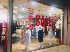 -C&A(茂业天地店)