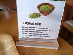 -MUJI无印良品(大悦城店)