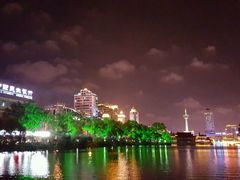 android_upload_pic-南通濠河风景名胜区