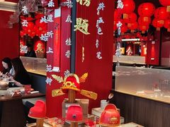 -小厨娘金榜题名(夫子庙秦淮河店)