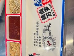 -朴太院·烤肉万岁·创意首尔料理(中联广场店)