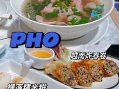 -PHO爺·越南料理(亦庄大族广场店)
