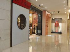 -北京饭店