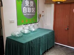 -印巷里主题餐厅(马鞍山店)