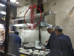 -老刘家泡馍·陕西老字号(钟楼广济街店)