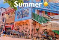 -宝燕乐园(闵行旗舰店)