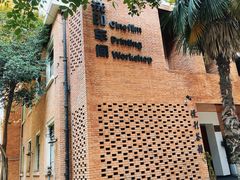 -西安电影制片厂