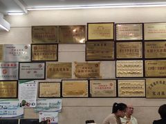 -盱眙红叶龙虾(金源北路店)