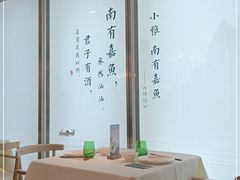 大堂-望湘园·小雅(德基店)