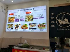 -87号烧烤海鲜·大排档(金沙滩店)