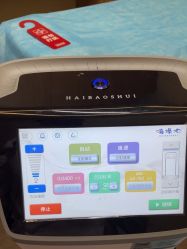 -上海玫瑰医疗美容医院