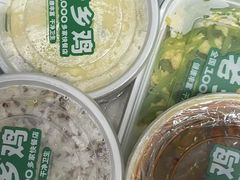 -老乡鸡(融科天地店)