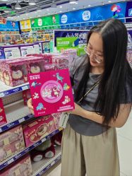 -玩具反斗城(万象汇店)