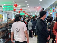 -芦庄子桂顺斋(和平路总店)