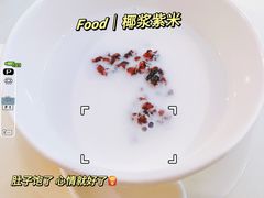 -黑明餐厅(白鹭洲店)