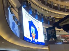 -宝龙城(杭州滨江店)