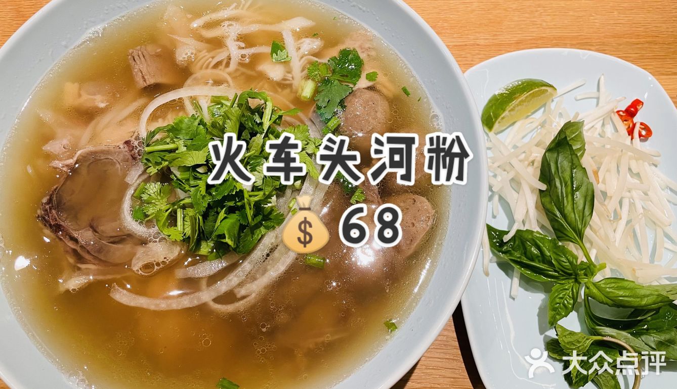 二刷西贡妈妈[阴险]