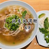 二刷西贡妈妈[阴险]