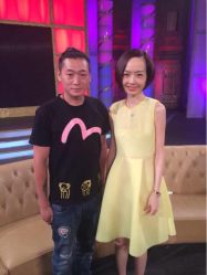 iphone_upload_pic-北京蚩尤刺青