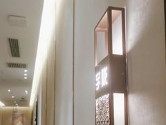 -华夏良子·足道SPA艾灸(铁道大厦店)