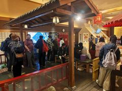 -大江户·温泉洗浴(浑南店)