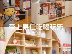 -汉翔书法丨书法·美术·硬笔·国画(望京校区)