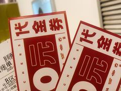 -胖哥俩肉蟹煲(杭州大厦中央广场店)