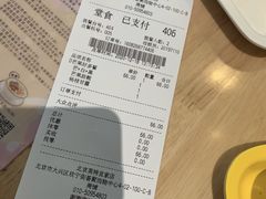 -满记甜品(荟聚购物中心店)