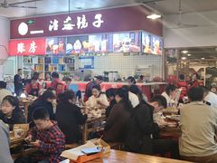 -冶建镜子·老南昌大排档·江西虾王(总店)