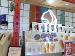 -伏小桃(雁塔MOMOPARK店)