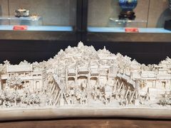 -北京工艺美术博物馆