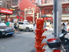 -黑色经典臭豆腐·湖南特产(步行街店)