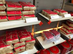 -祥禾饽饽铺·中式糕点(北京来福士店)