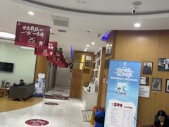 -雅悦齿科(顾村公园店)