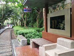 -铁路文化公园