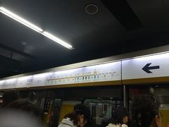 -平安里(地铁站)