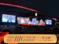 -南京奥林匹克体育中心