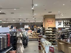 -MUJI无印良品(金狮广场店)