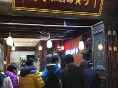 -沈氏祖传老宁波油赞子(南塘店)
