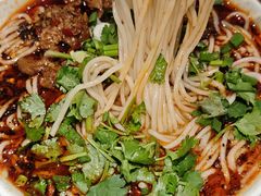 -袁妈红豆汤(重庆总店)