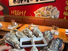 -华府九号海鲜烧烤大排档(龙域店)