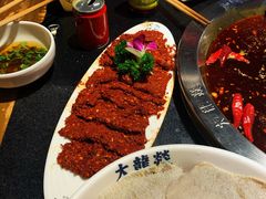 -大龙燚火锅(春熙店)