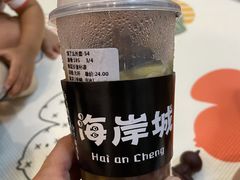 -赵总请喝茶(海岸城店)
