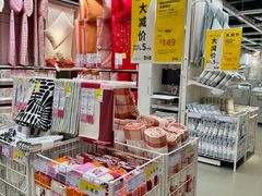 -宜家家居(四元桥商场店)